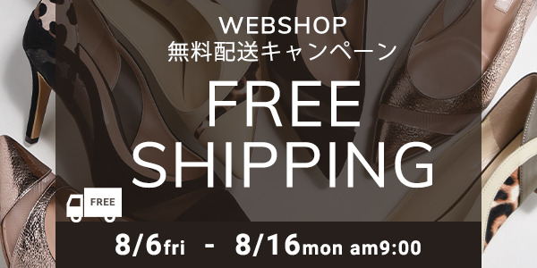 靴 バッグのダイアナ通販サイト ダイアナウェブショップ セール パンプス Dianashoes Com