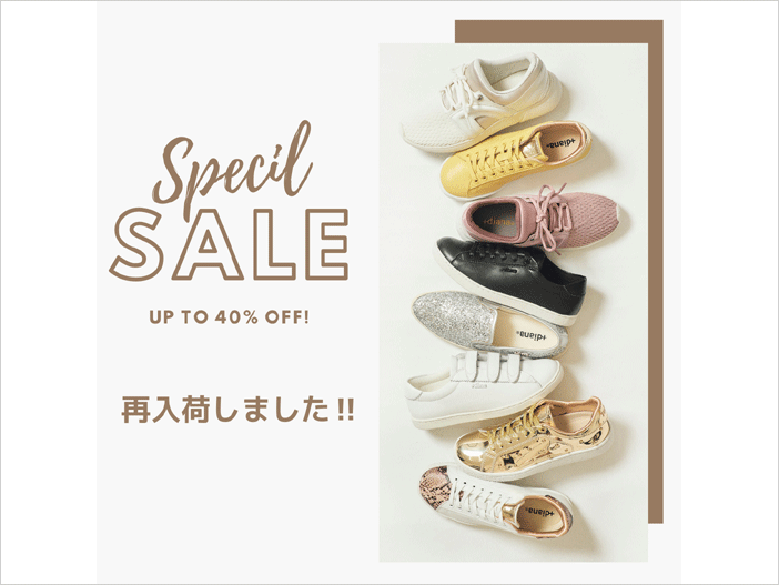 靴 バッグのダイアナ通販サイト スペシャルプライス Dianashoes Com