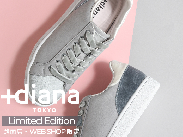 靴 バッグのdiana ダイアナ 通販サイト Dianashoes Com