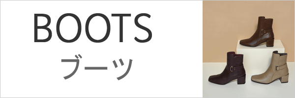 靴 バッグのダイアナ通販サイト Dianashoes Com