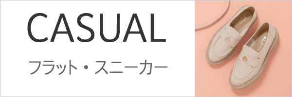 楽天市場】ダイアナ 未使用の通販