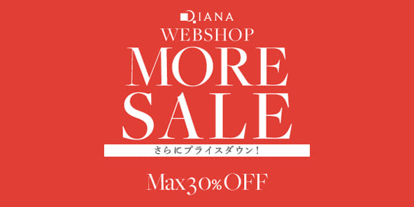 プラスダイアナ dianaバレンタインエディションツイードミニバッグ プラスダイアナ ＋diana 【Valentine Limited】ツイードミニ