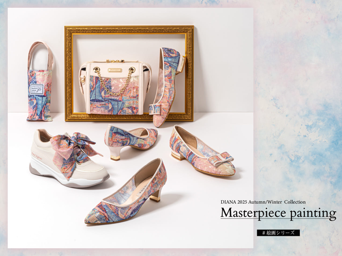 靴・バッグのDIANA（ダイアナ）通販サイト dianashoes.com