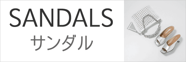 【期間限定値下げ】ほぼ新品 DIANA ヒール＆新品防水スプレー 靴・バッグのダイアナ通販サイト ｜ 【dianashoes.com】