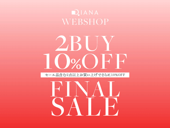 靴・バッグのDIANA（ダイアナ）通販サイト dianashoes.com