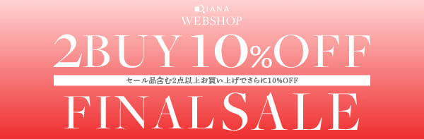 靴・バッグのダイアナ通販サイト ｜ IF46545: シューズ