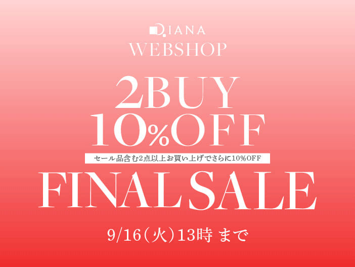 D.IANA シューズ 靴・バッグのダイアナ通販サイト ｜ MF45536: シューズ