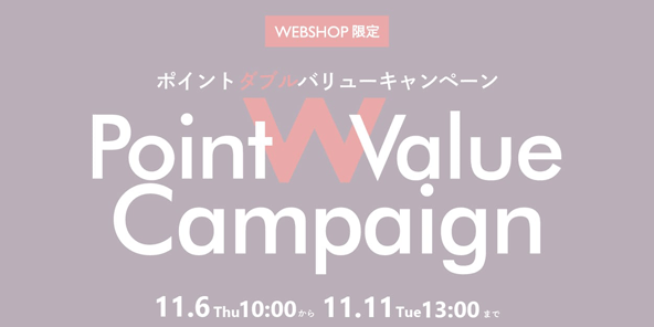 靴・バッグのダイアナ通販サイト ｜ IF64566: シューズ 【dianashoes.com】