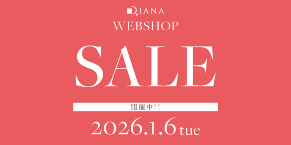 靴・バッグのダイアナ通販サイト ｜ U17279: シューズ 【dianashoes.com】