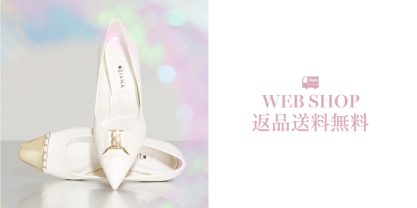 靴・バッグのダイアナ通販サイト ｜ KW41326: シューズ 【dianashoes.com】