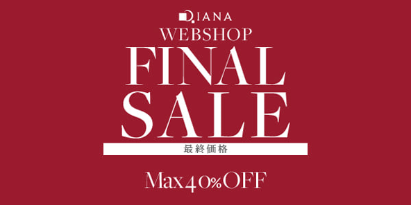 靴・バッグのダイアナ通販サイト ｜ EM42252: シューズ 【dianashoes.com】