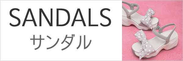 靴・バッグのダイアナ通販サイト ｜ 【dianashoes.com】