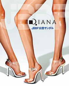 DIANAダイアナ　JBBF公認ヒールサイズ24cm