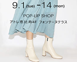 �A�g���b���