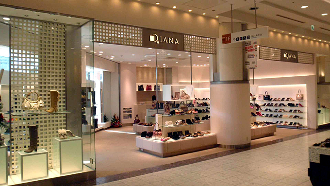 アミュプラザ鹿児島店