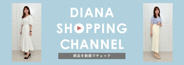 DIANA SHOPPING CHANNEL