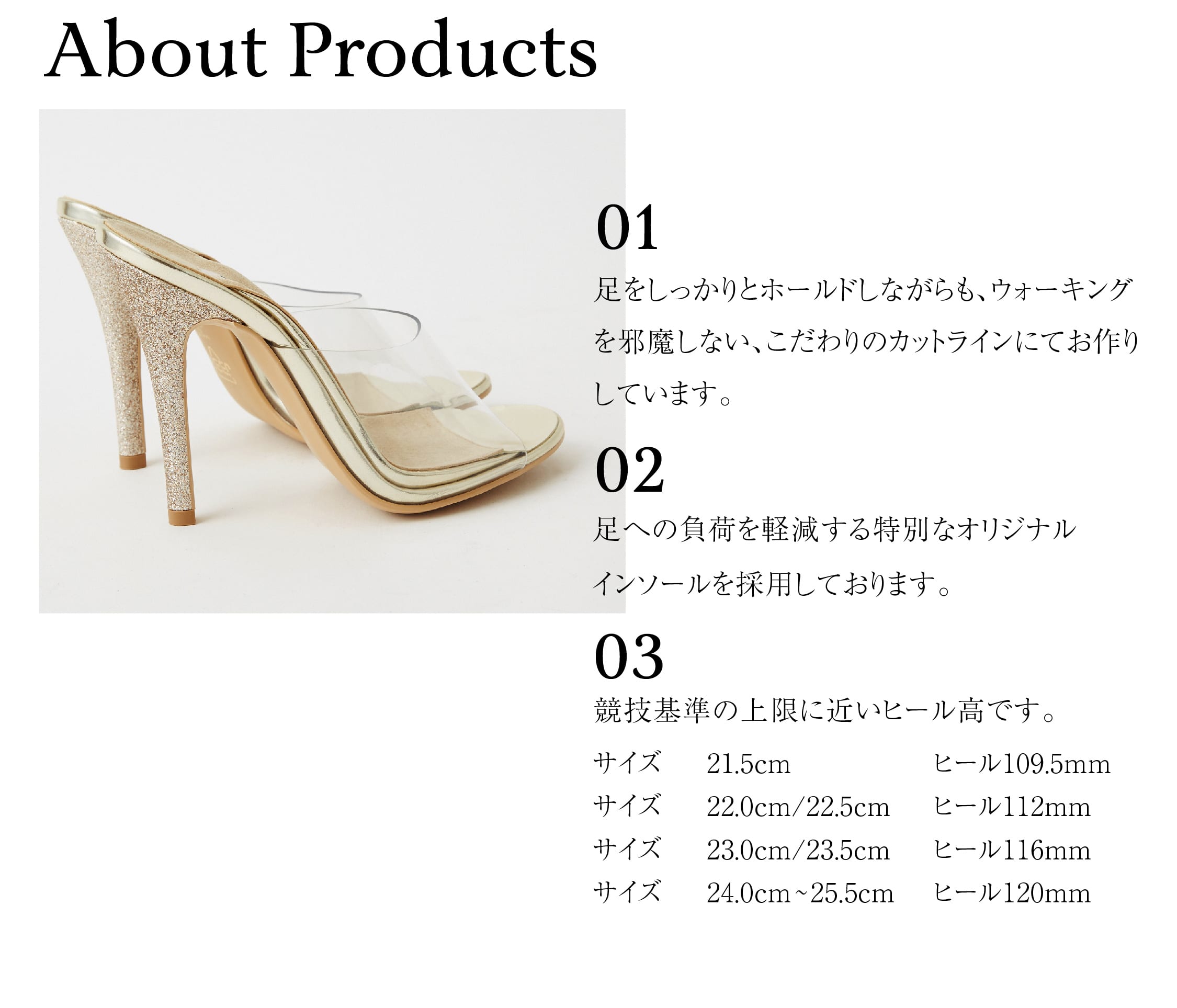 靴・バッグのダイアナ通販サイト ｜ dianashoes.comからのお知らせ 