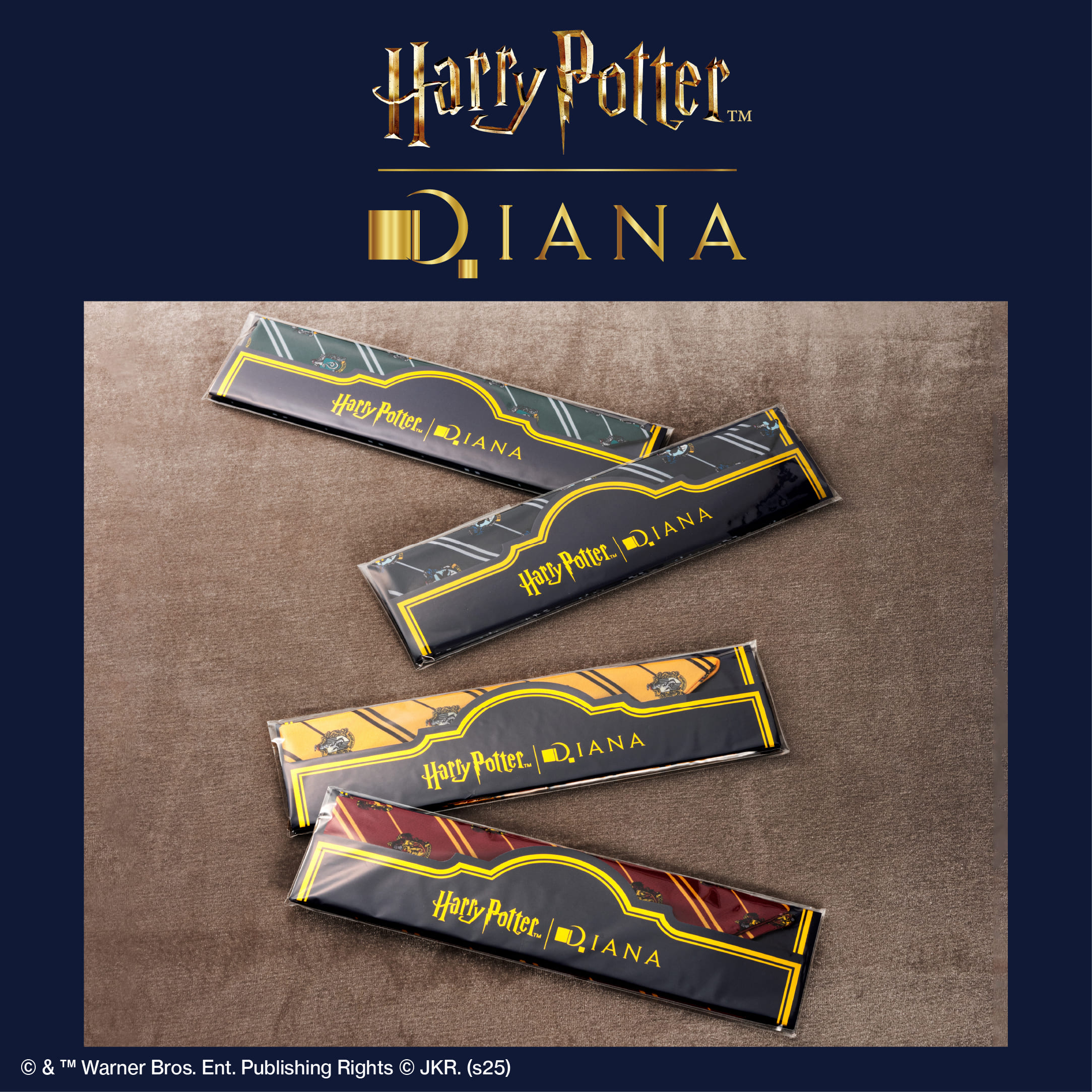 Harry Potter×DIANA