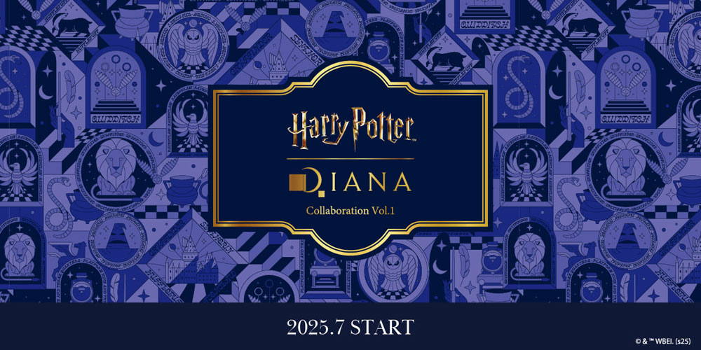 Harry Potter×DIANA