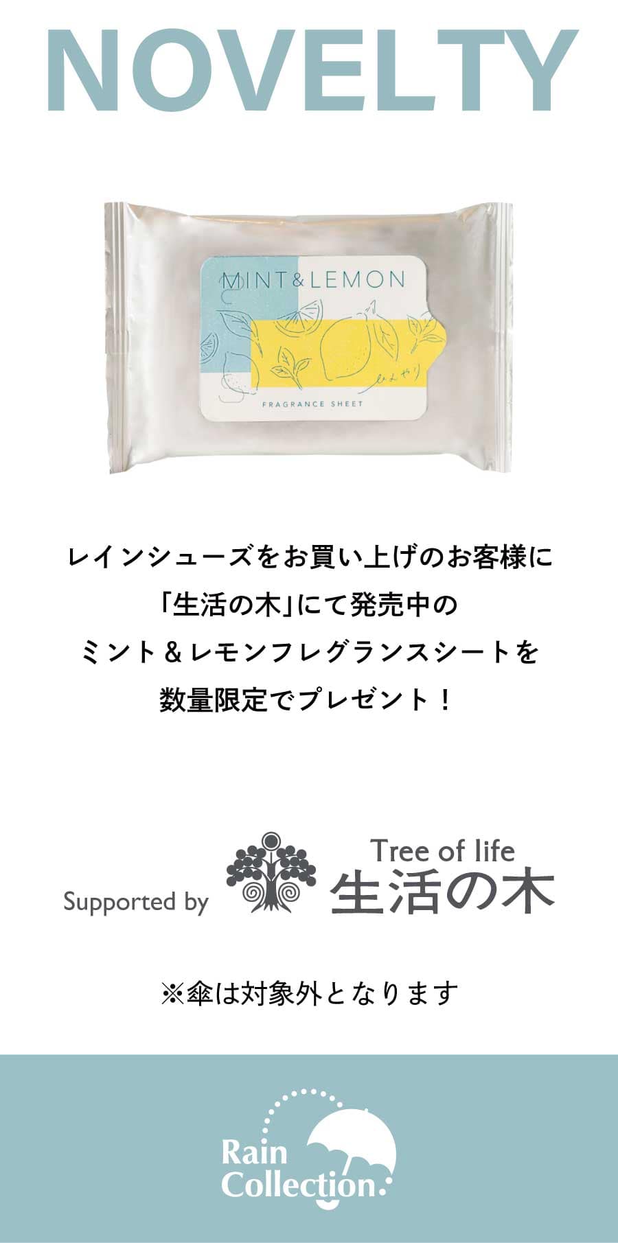 Diana様 リクエスト 3点 まとめ商品 47083-14-