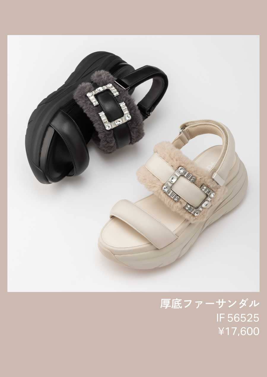 NIJISANJI EN「OBSYDIA 1st Anniversary Goods」2022年7月18日