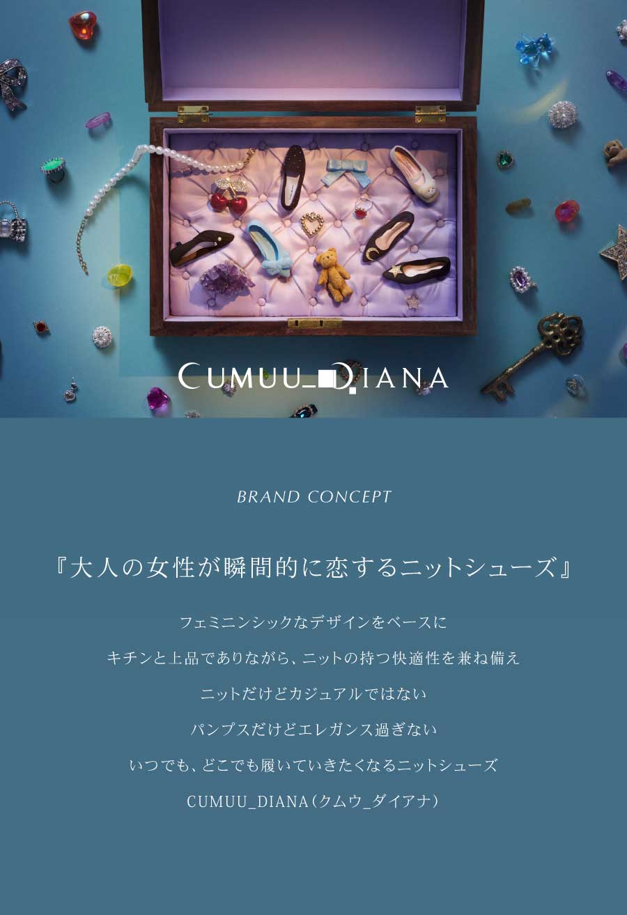 まっちゃんです！新品未使用 CUMUU DIANA クウム ダイアナ 靴・バッグのダイアナ通販サイト ｜ MF45536: シューズ