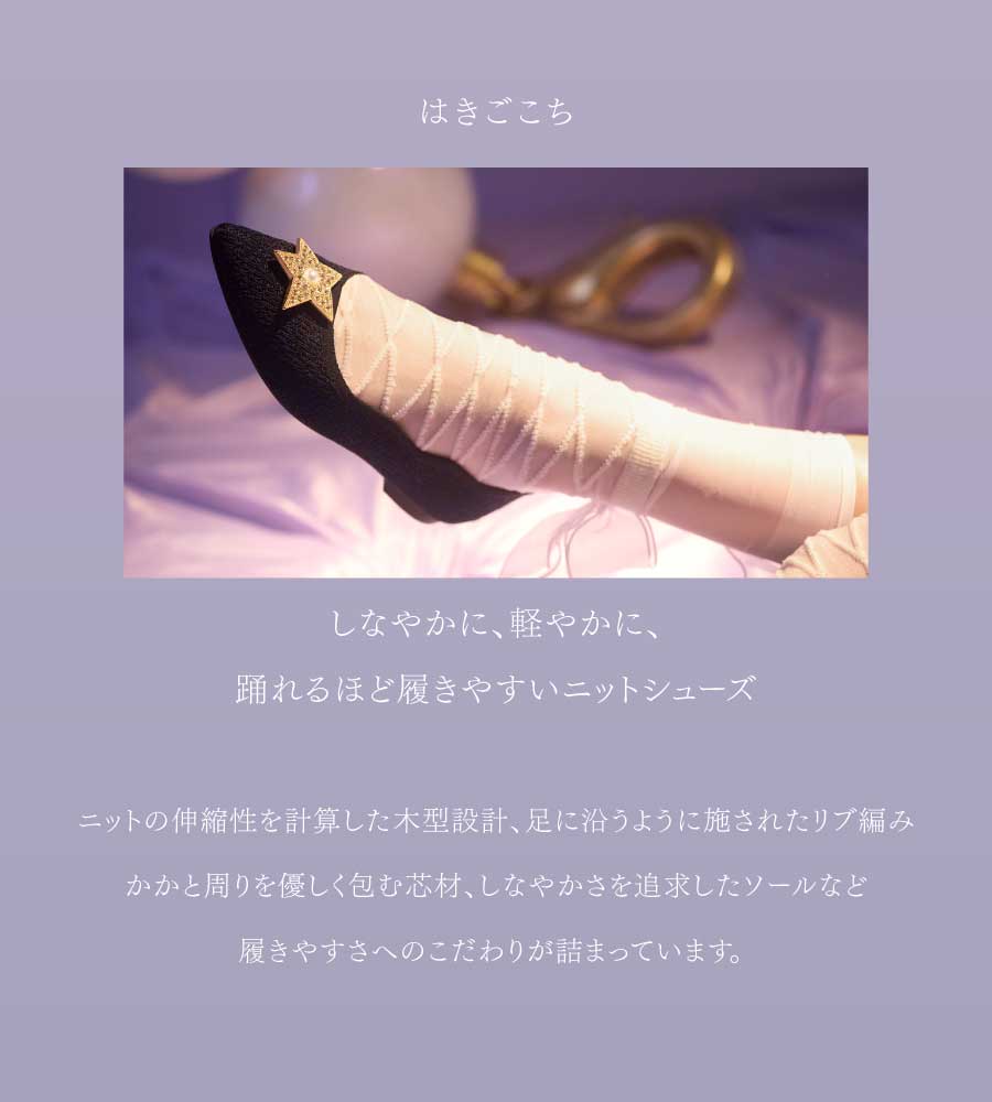 靴・バッグのダイアナ通販サイト ｜ dianashoes.comからの