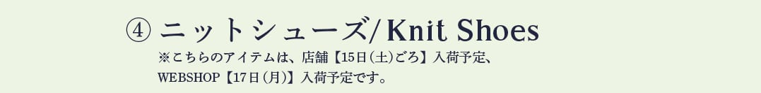 uo[eB[E{bc̕Sr[YvV[Y@jbgV[Y EI42849H