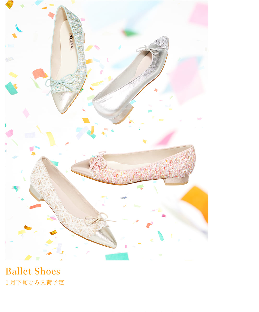 ���i�ԍ��FNJ42156