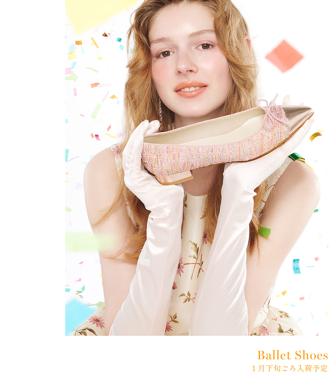 ���i�ԍ��FNJ42156