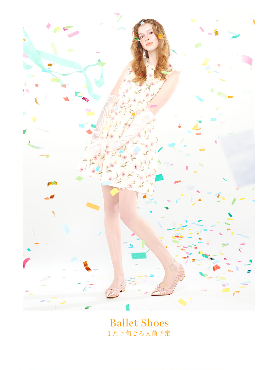 ���i�ԍ��FNJ42156