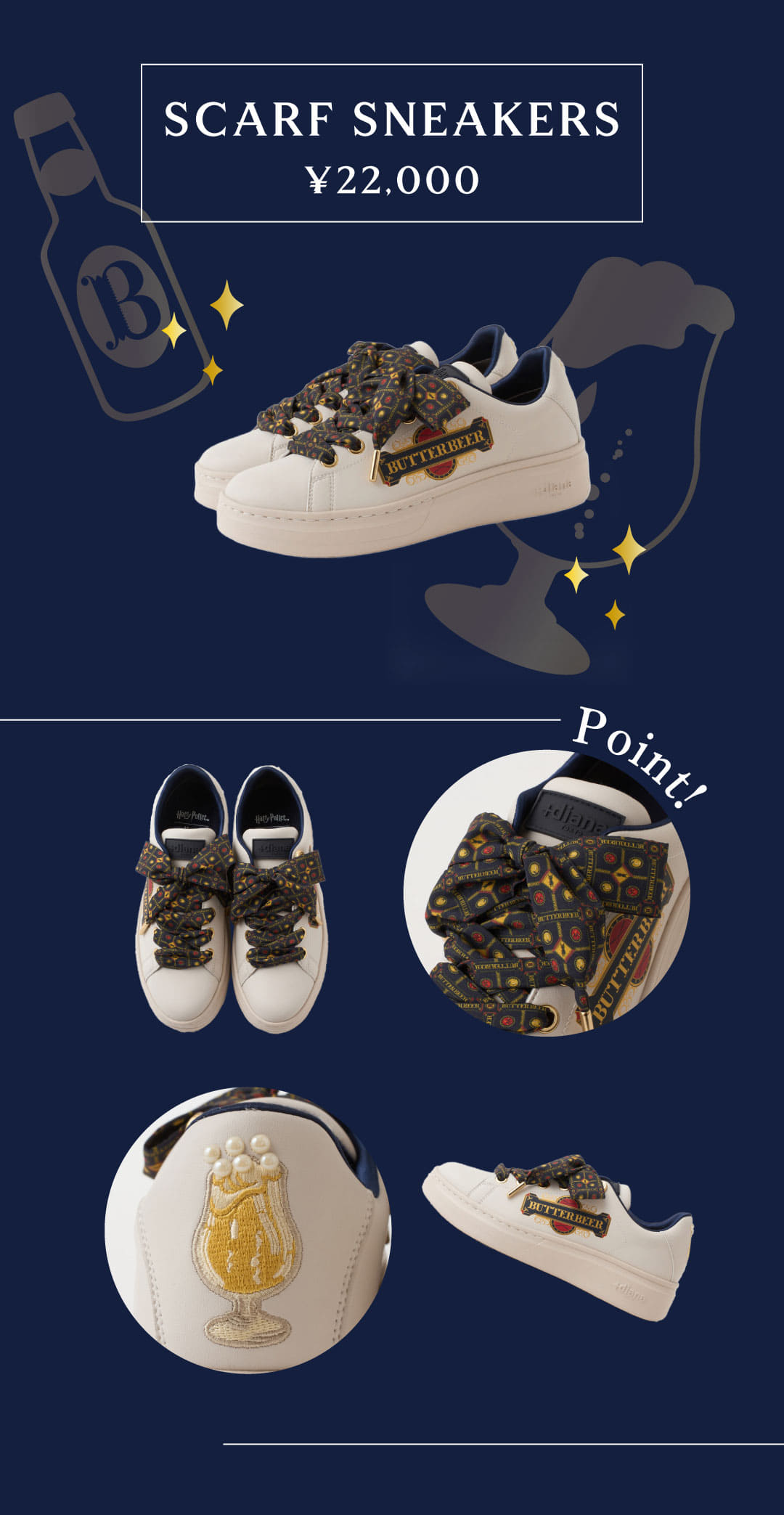 ���i�ԍ��FHE44524H