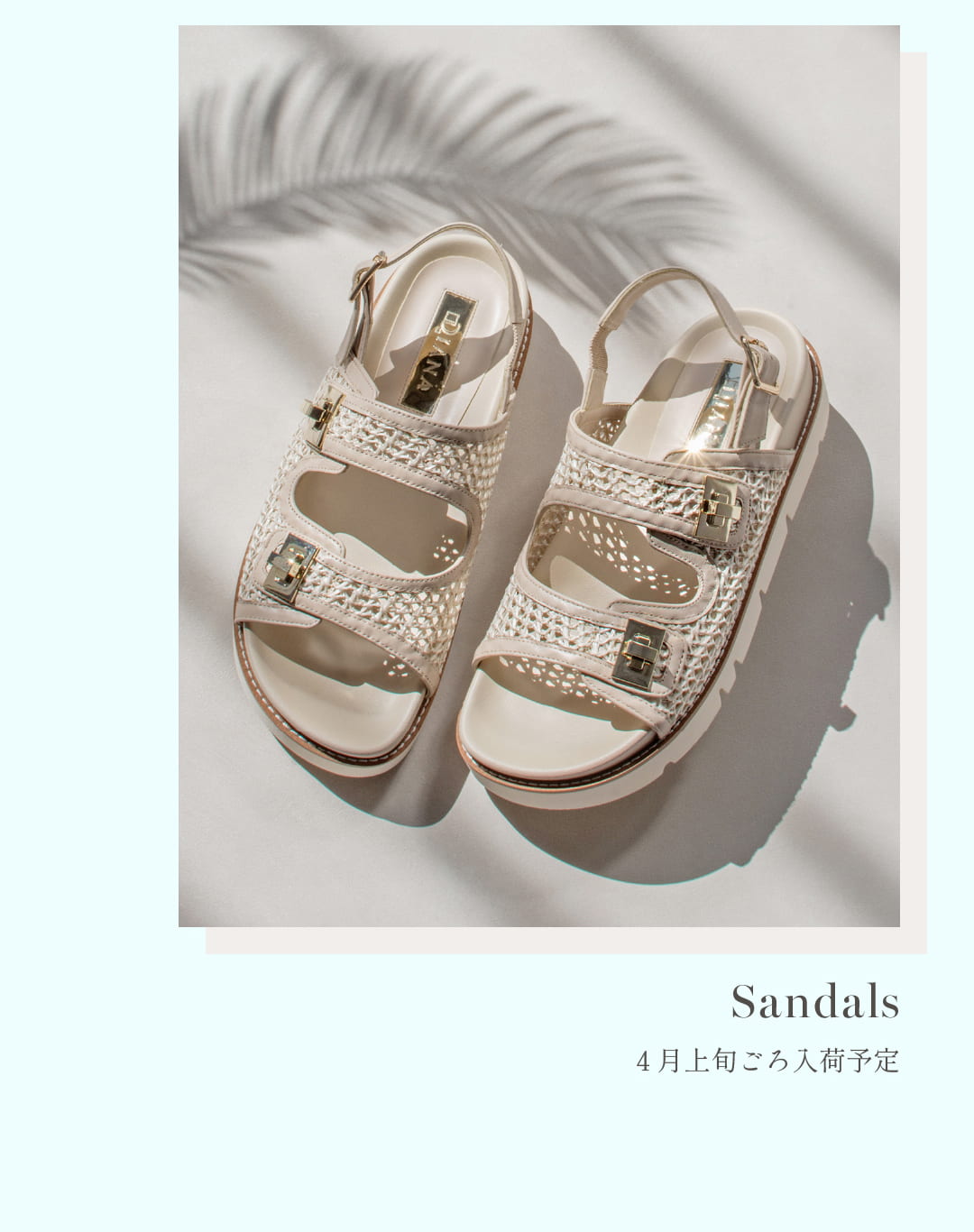 ���i�ԍ��FFA54363