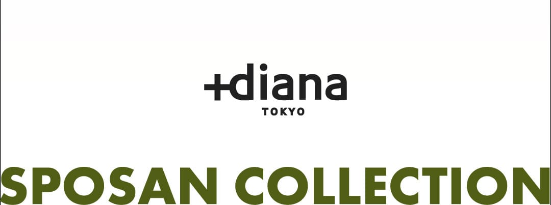 +diana SPOSAN COLLECTION