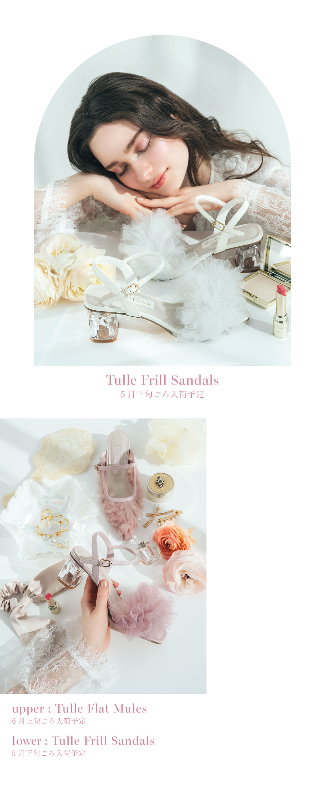 ���i�ԍ��FYT55101