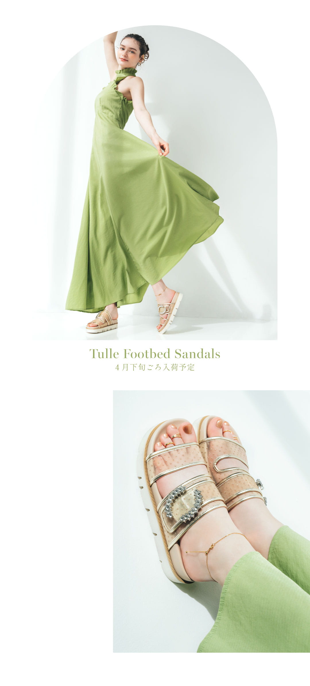 ���i�ԍ��FFA54365