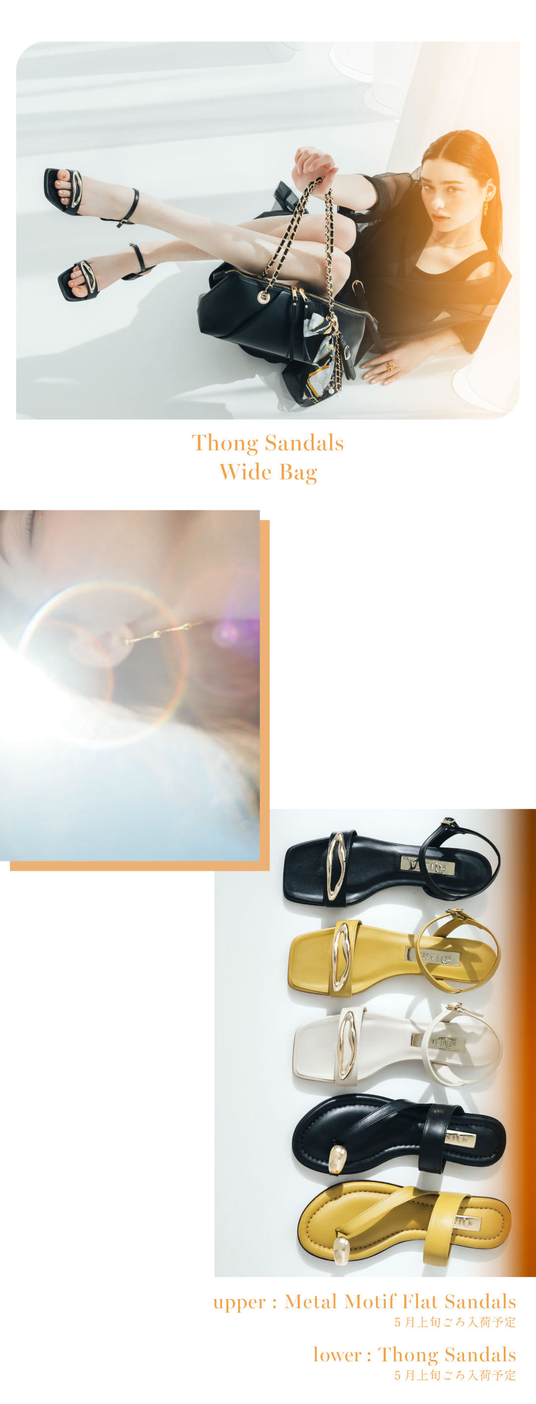 ���i�ԍ��FFA52366