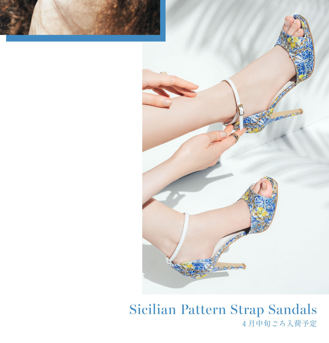 ���i�ԍ��FU59289