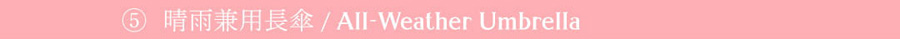���i�ԍ��FBCUM017H