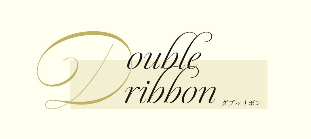 DIANA High Summer NEW COLLECTION