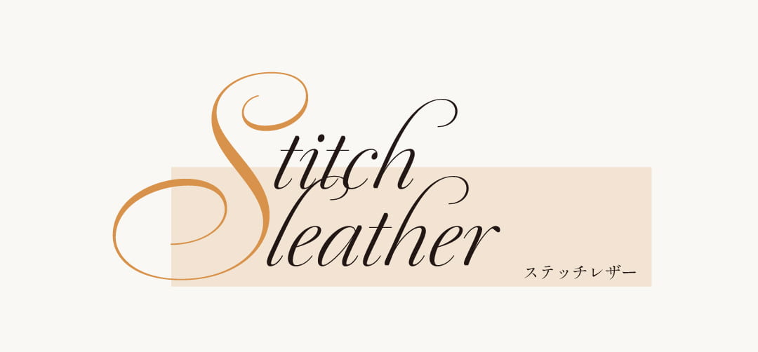 DIANA High Summer NEW COLLECTION