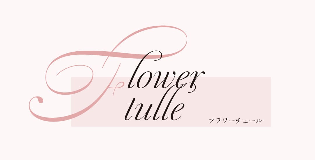 DIANA High Summer NEW COLLECTION