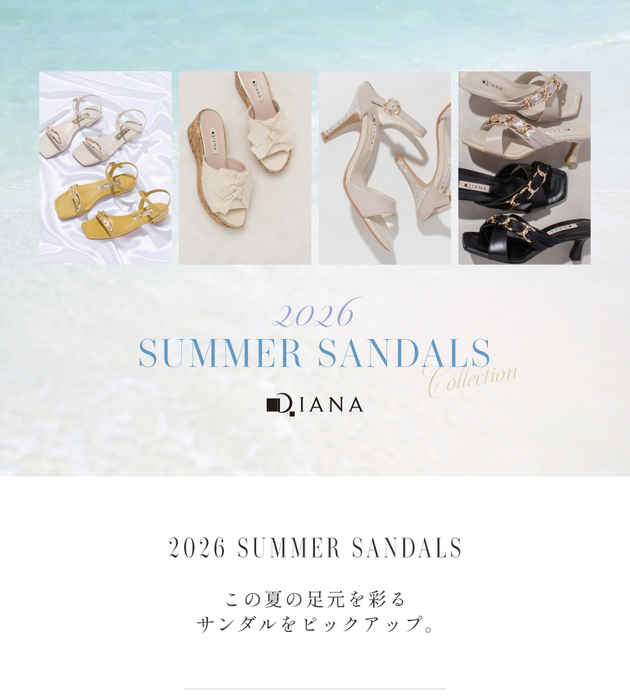 2026 SUMMER SANDALS