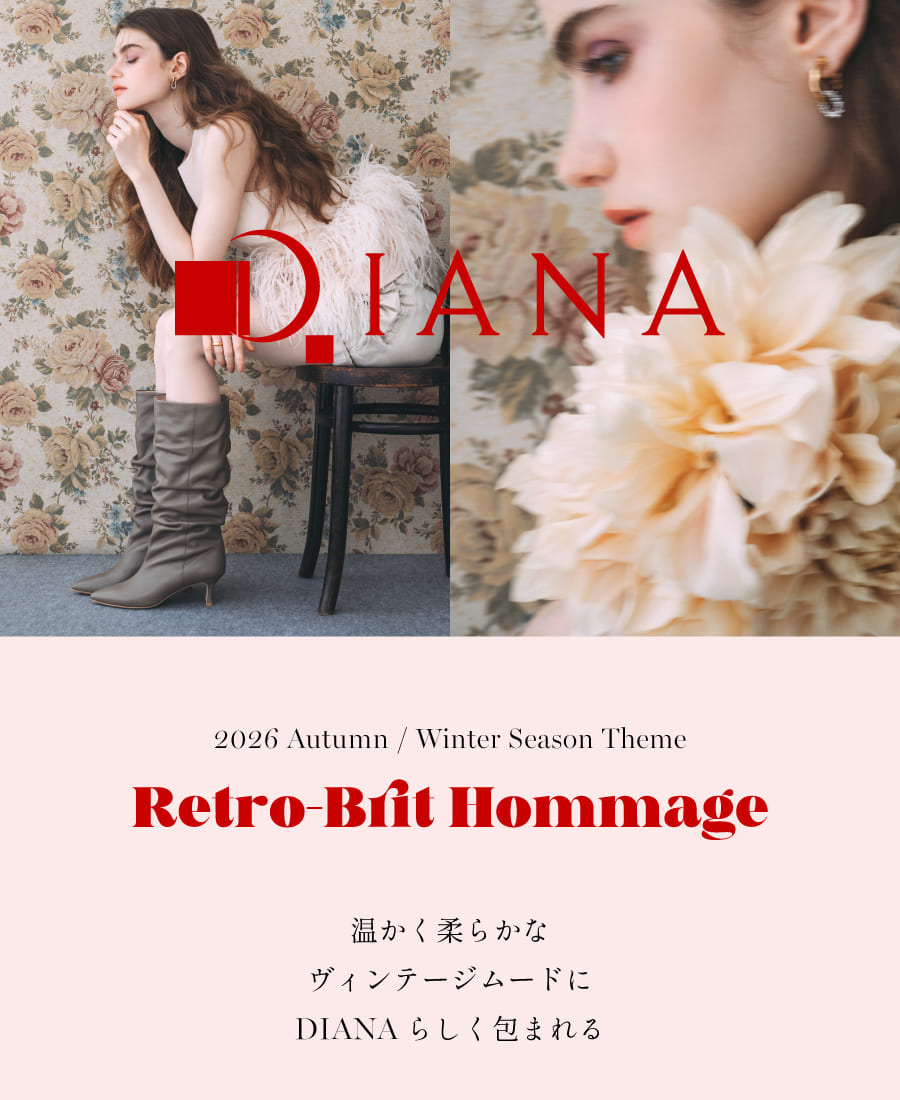26AW_retro brit hommage