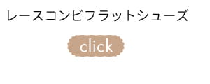 ���i�ԍ��FRT41780