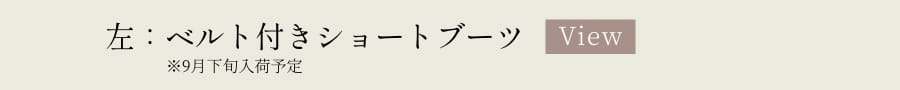 ���i�ԍ��FMR67138