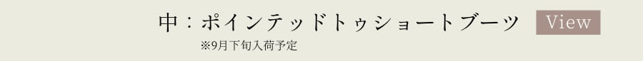 ���i�ԍ��FU69299