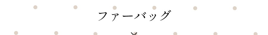 �`���[���t���t�@�[�o�b�O�QKB6722