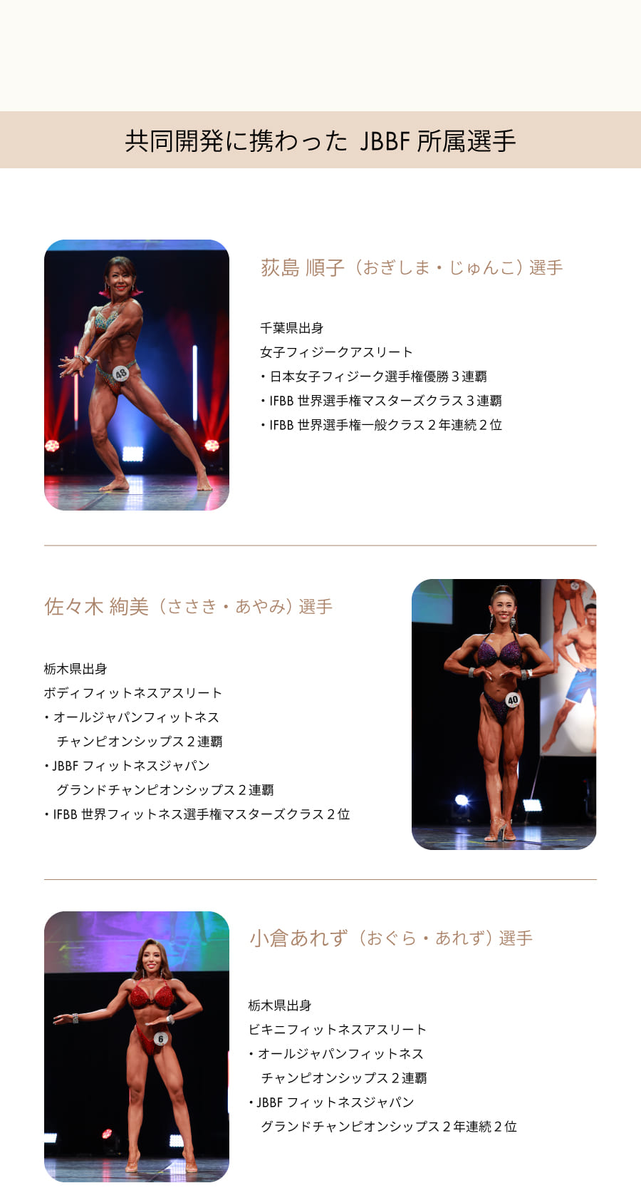 靴・バッグのダイアナ通販サイト ｜ dianashoes.comからのお知らせ