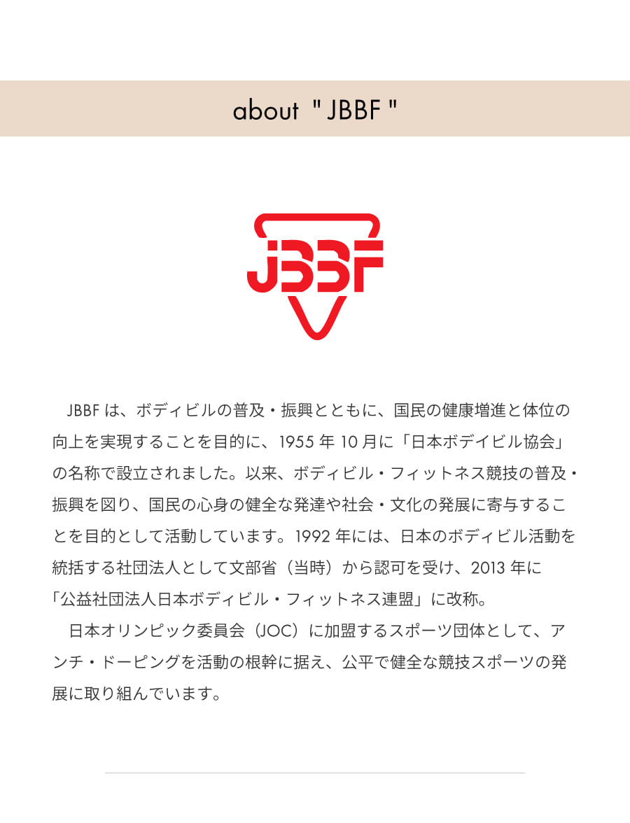 靴・バッグのダイアナ通販サイト ｜ dianashoes.comからのお知らせ